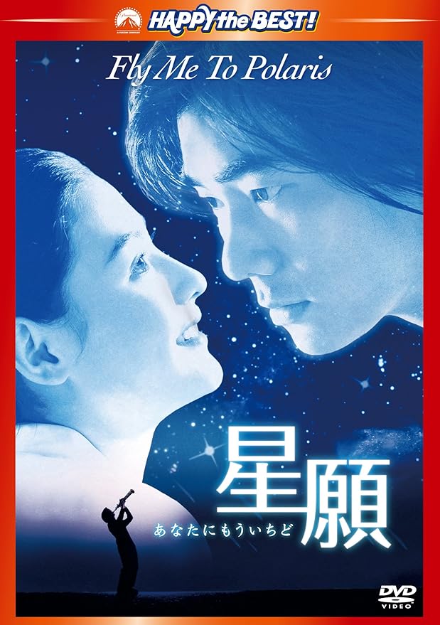 商道 サンド レンタルDVD 韓国ドラマ 全巻セット 商道 サンド DVD 全巻セット - メルカリ